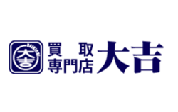 大吉