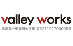 Valley Works
