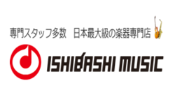 イシバシ楽器