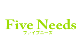 ファイブニーズ